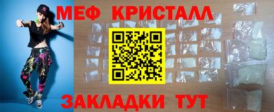 прущая мука Свободный