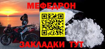 прущая мука Свободный