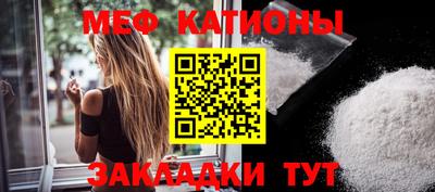прущая мука Свободный