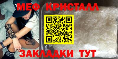 прущая мука Свободный