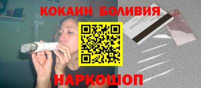 прущая мука Свободный