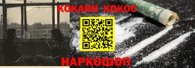 прущая мука Свободный