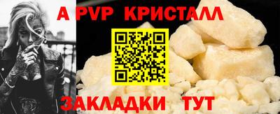 прущая мука Свободный