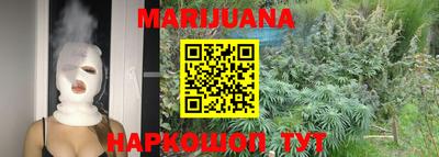 прущая мука Свободный