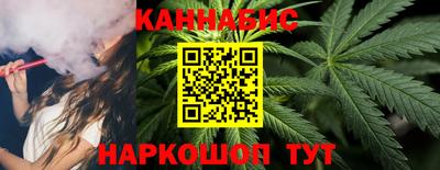 PSILOCYBIN Севастополь