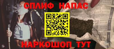 PSILOCYBIN Севастополь