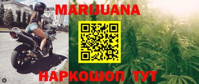 прущая мука Свободный