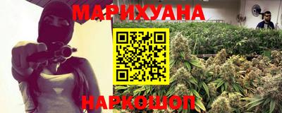 прущая мука Свободный