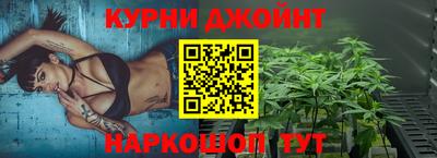 прущая мука Свободный