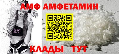 прущая мука Свободный