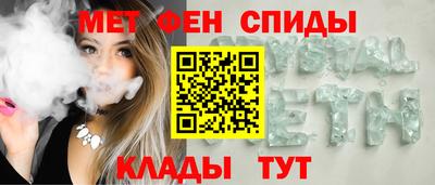 прущая мука Свободный