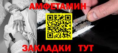 PSILOCYBIN Севастополь