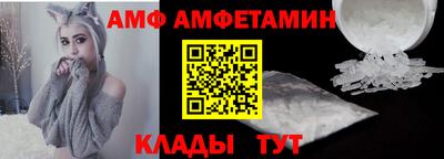 PSILOCYBIN Севастополь