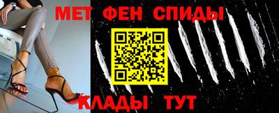прущая мука Свободный