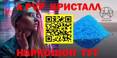 прущая мука Свободный