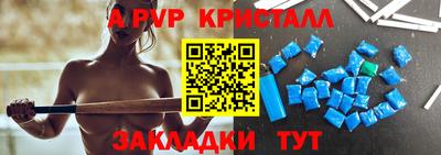 прущая мука Свободный