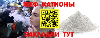 PSILOCYBIN Севастополь